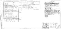 01-04-0305-24422 - АГР.pdf